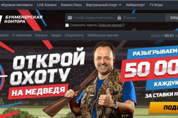 Кракен сайт биз