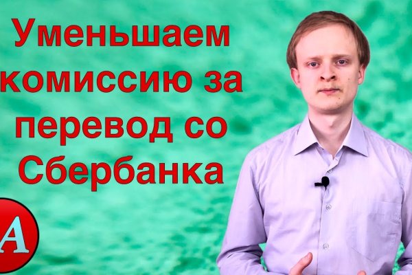 Кракен маркет даркнет speed up