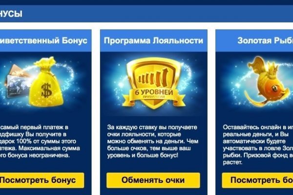 Кракен маркетплейс актуальные ссылки