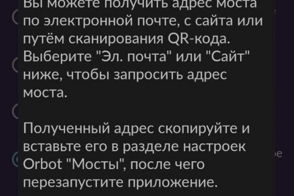 Кракен дарк ссылка