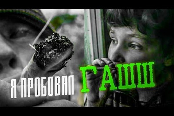 Гидра и кракен
