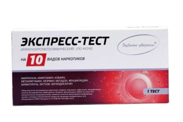 Что с кракеном сайт на сегодня