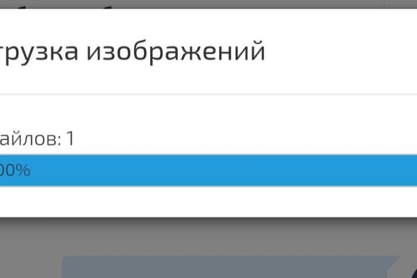 Даркнет официальный сайт вход
