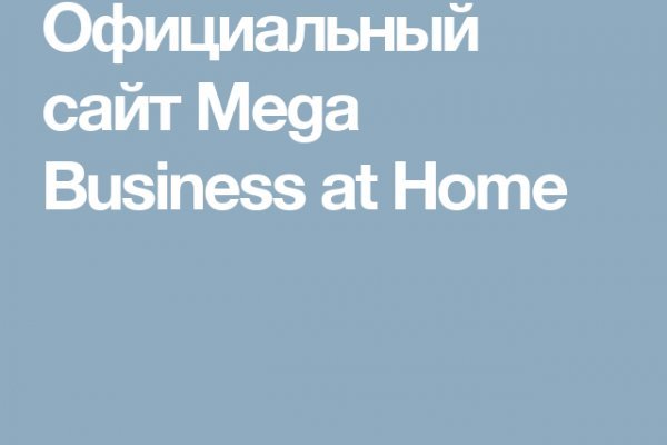 Официальный сайт kraken ссылки зеркала