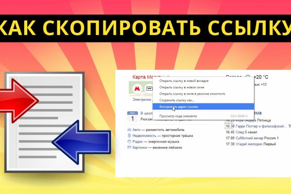 Кракен москва наркотики