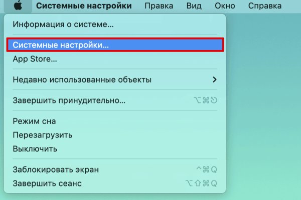 Kraken shop ссылка