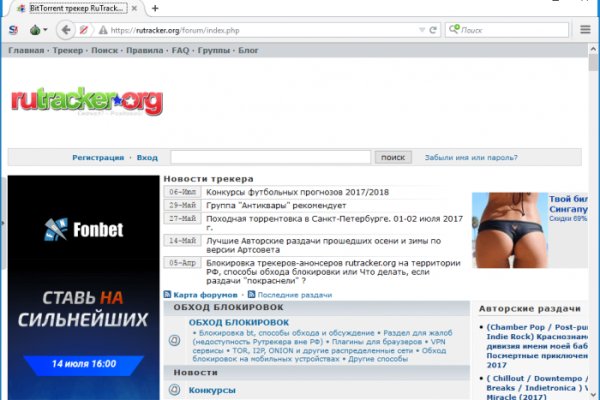 Ссылка кракен даркнет маркет