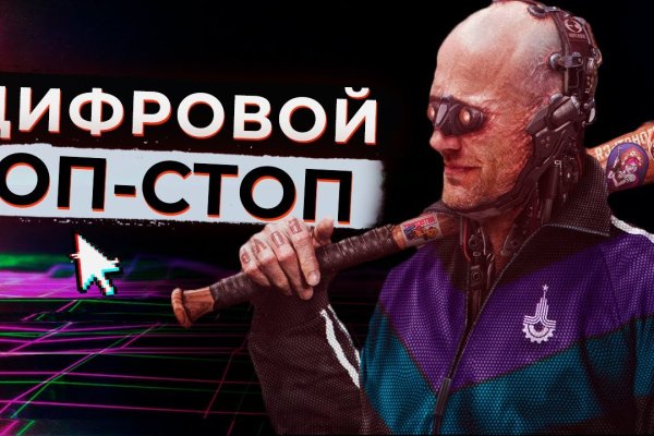 Ссылка кракен kraken torion net
