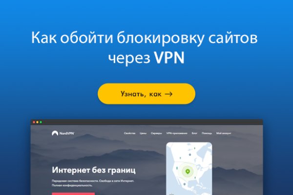 Клирнет ссылка на зеркало маркетплейс кракен