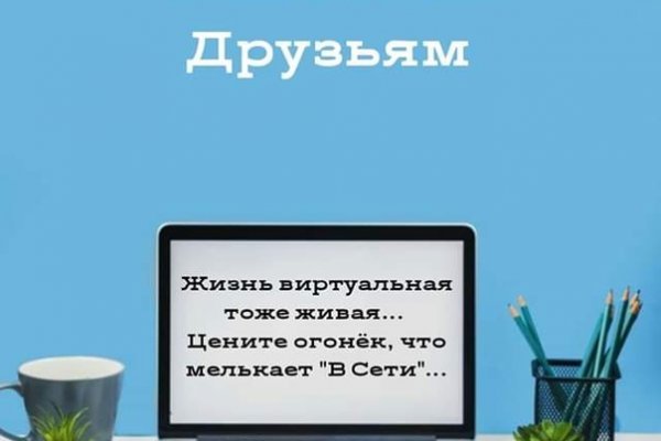 Kraken зеркало kraken dark link