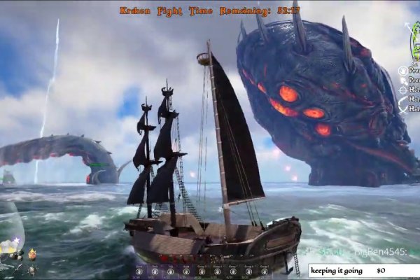 Kraken 25 at