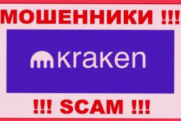 Kra35.cc Вход на сайт главная страница