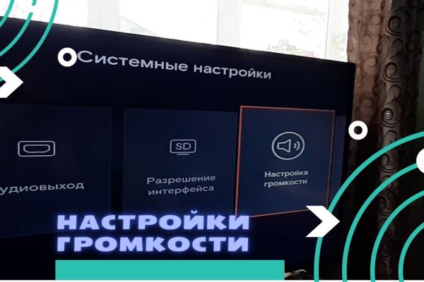 Kra40.at Вход на сайт главная страница