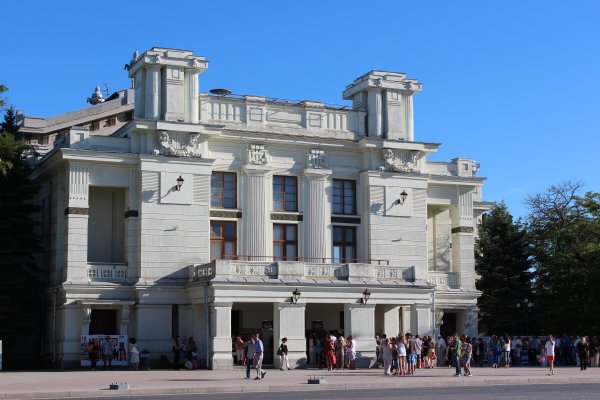 Что такое кракен сайт