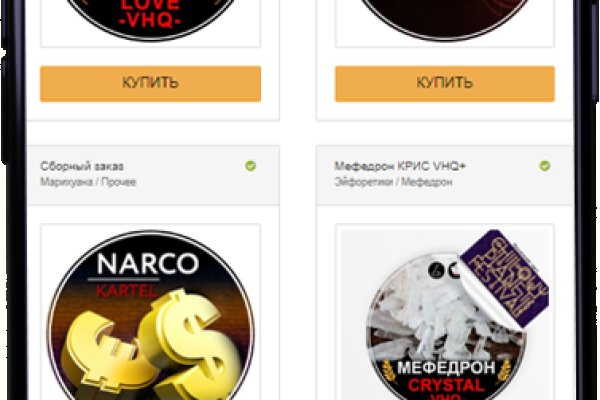Кракен даркнет лол