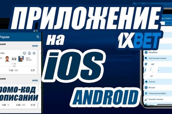 Вход на кракен зеркало