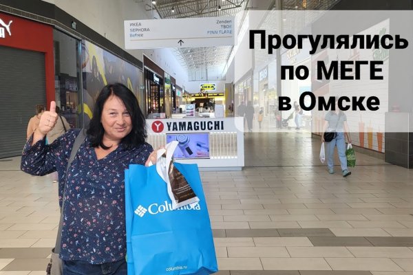 Kraken market ссылка тор