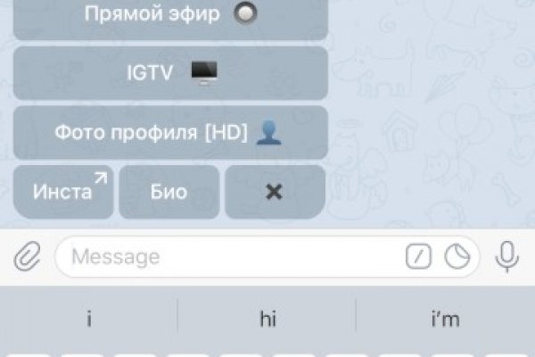 Кракен торговая kr2web in
