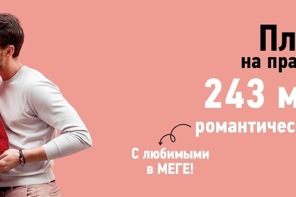 Кракен маркетплейс