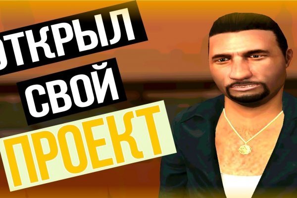 Официальный сайт kraken kraken clear com