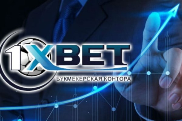 Почему не заходит на кракен