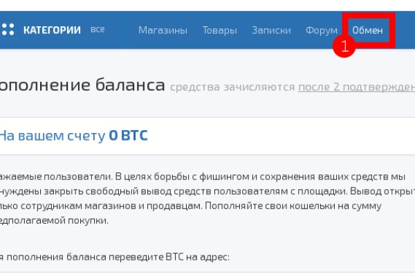 Дарк нет вход