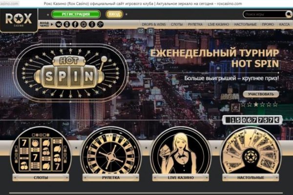 Кракен это современный даркнет маркетплейс
