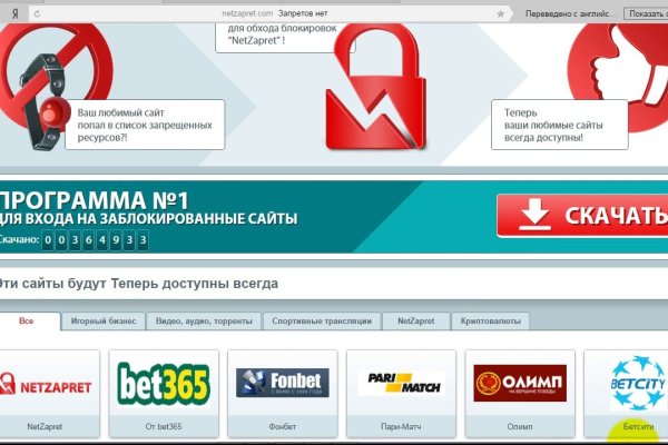 Вывести деньги с кракена