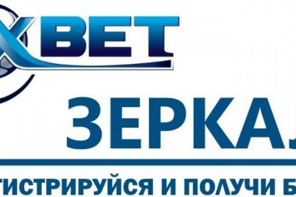 Кракен маркетплейс официальный сайт