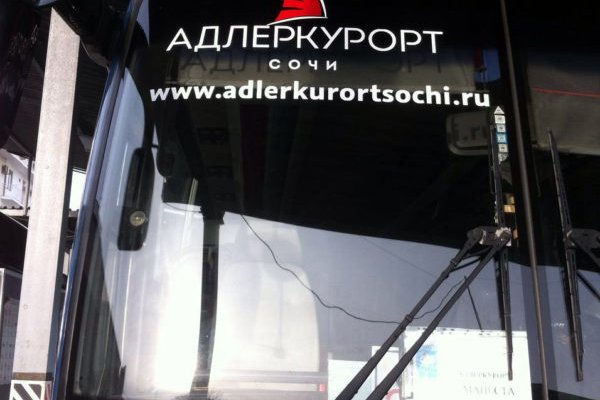 2 krn