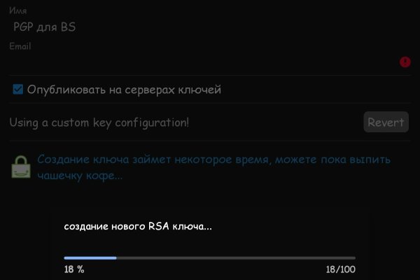Кракен сайт kr2web in официальный ссылка