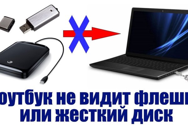 Официальный сайт кракен тор