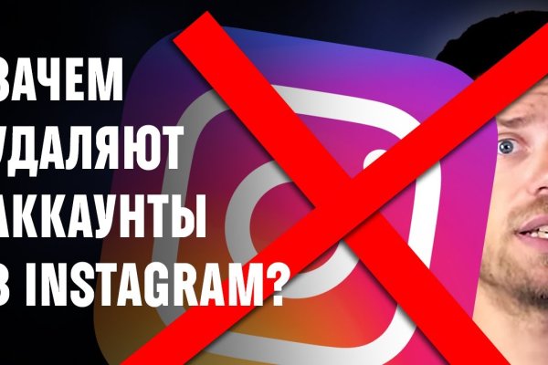 Кракен новый сайт