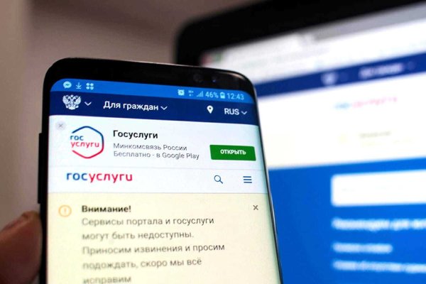 Кракен почему пользователь не найден
