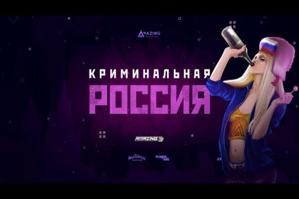 Ссылки кракен телеграф