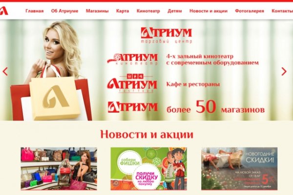 Ссылки кракен телеграф