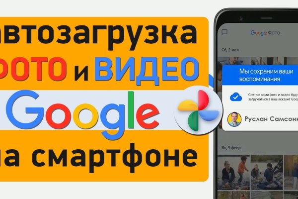 Ссылки на кракен зеркала