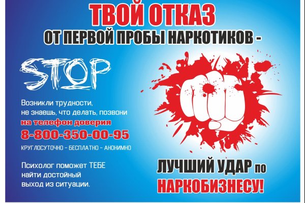 Можно вывести деньги с кракена