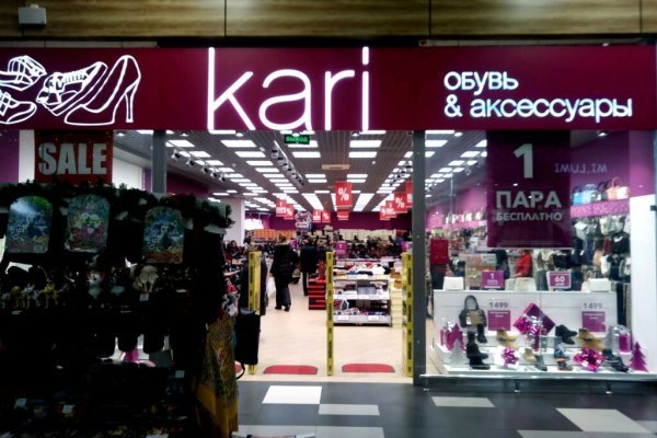 Kraken13 at сайт