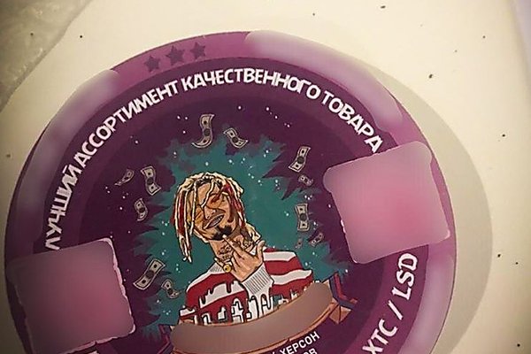 Маркетплейс кракен kraken