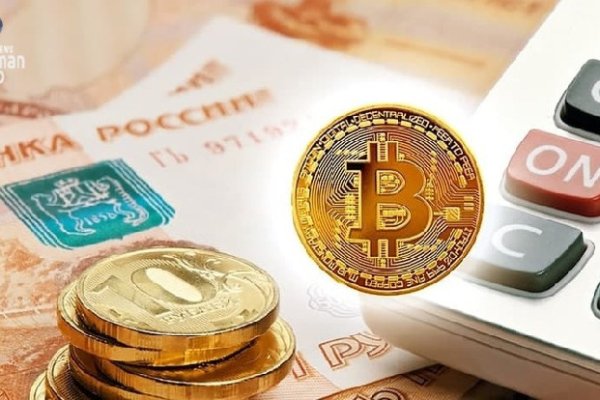 Кракен маркет дарнет только через тор