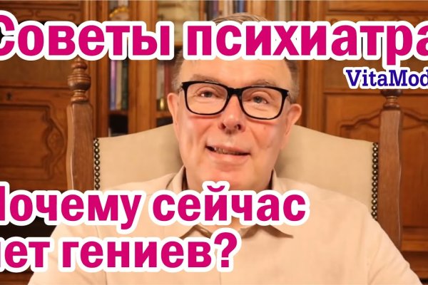 Kra46.at Вход на сайт главная страница