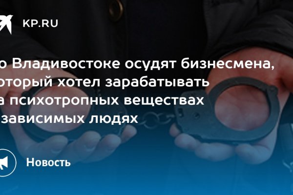 Кракен актуальная ссылка на сегодня