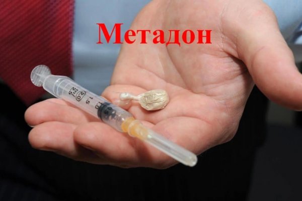 Ссылки в тор