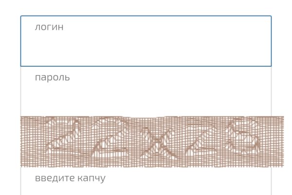 Ссылка на сайт кракен в тор браузере