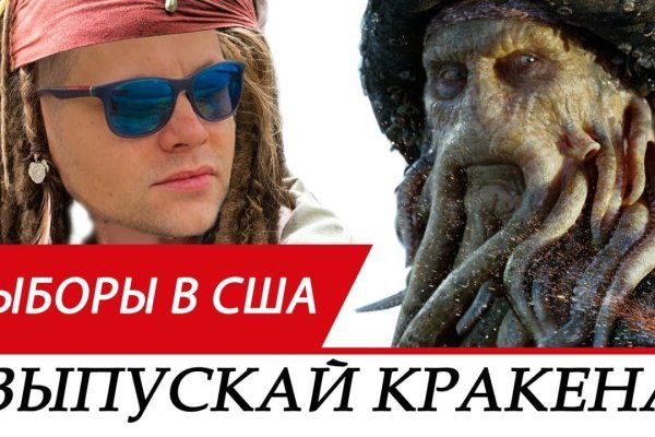 Www kraken 20at net