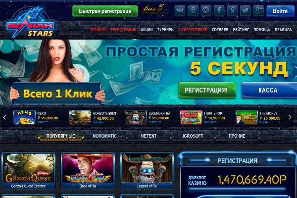 Магазин кракен как попасть