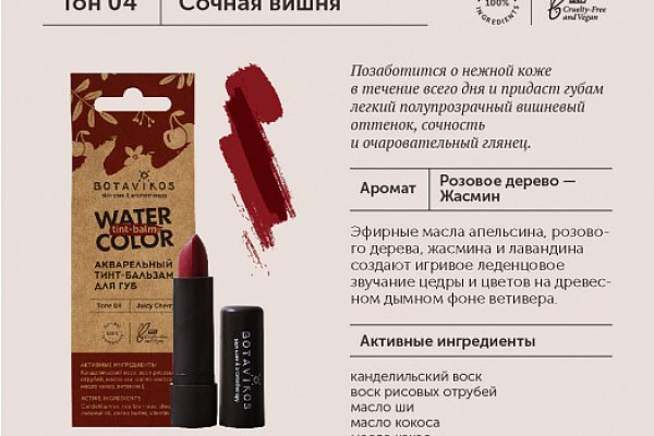 Как выводить деньги с кракена
