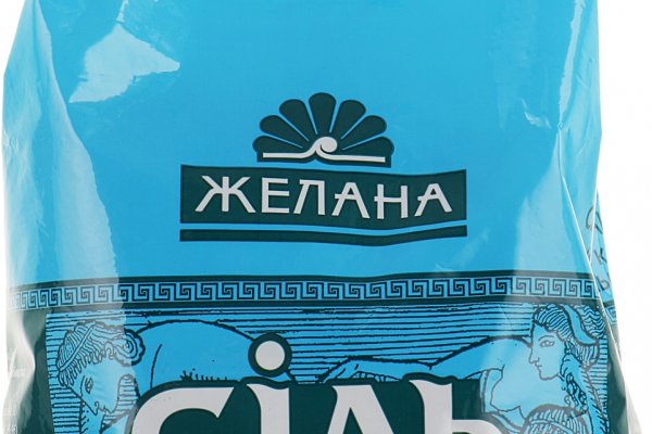 Кракен ссылка kraken dark link