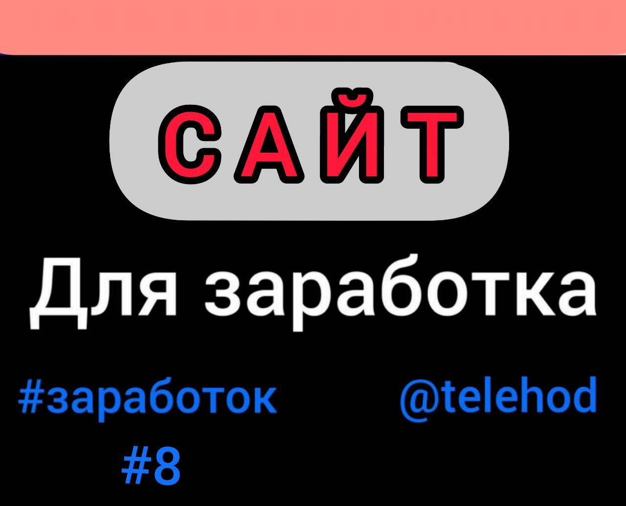 Кракен сайт ссылка тор браузере
